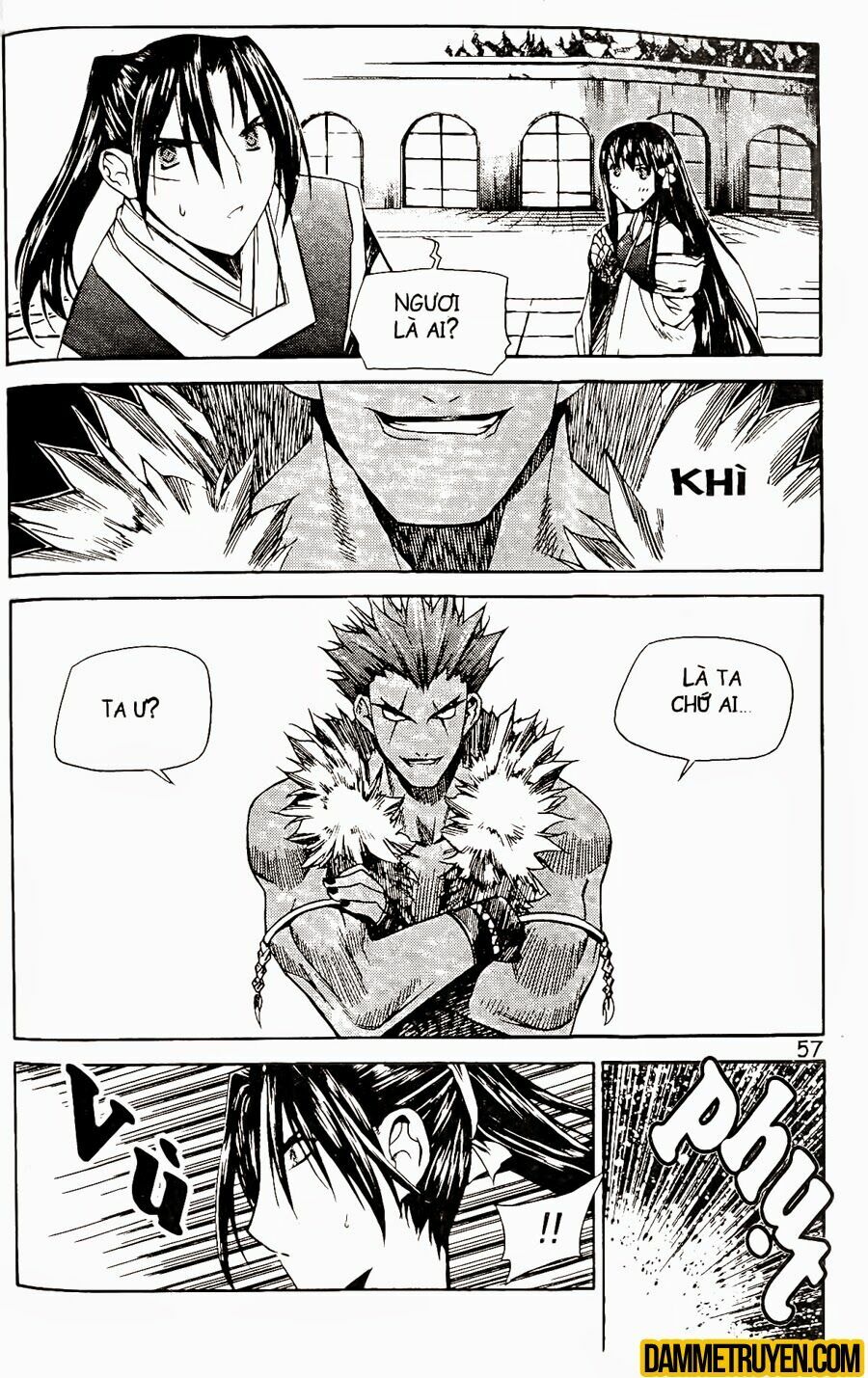 NOW: Chapter 64