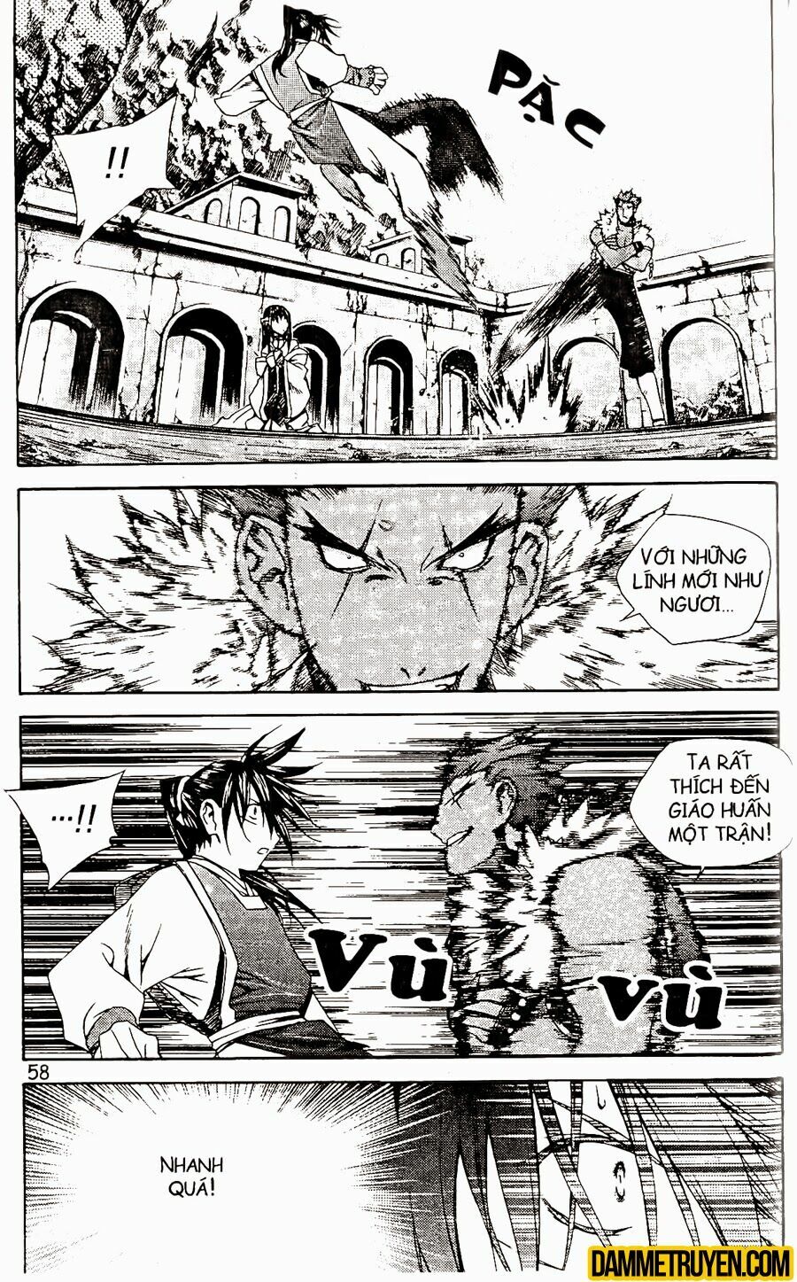 NOW: Chapter 64
