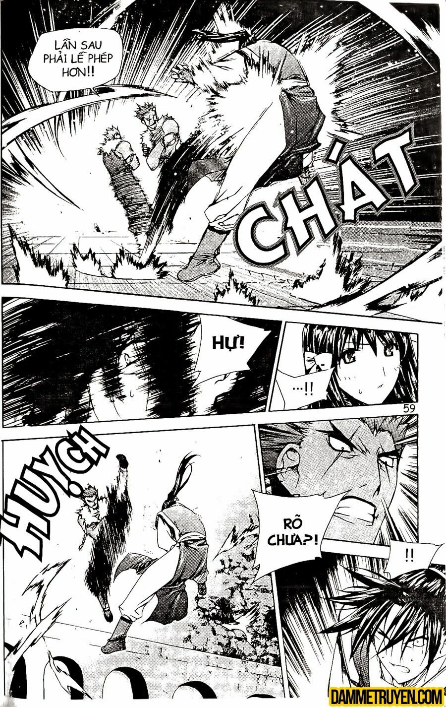 NOW: Chapter 64