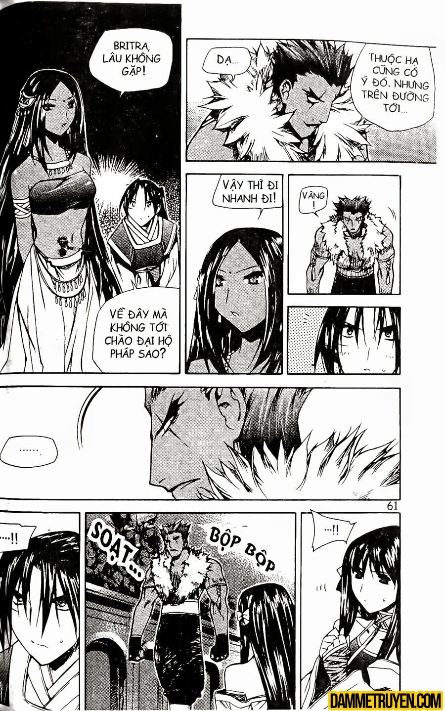 NOW: Chapter 64