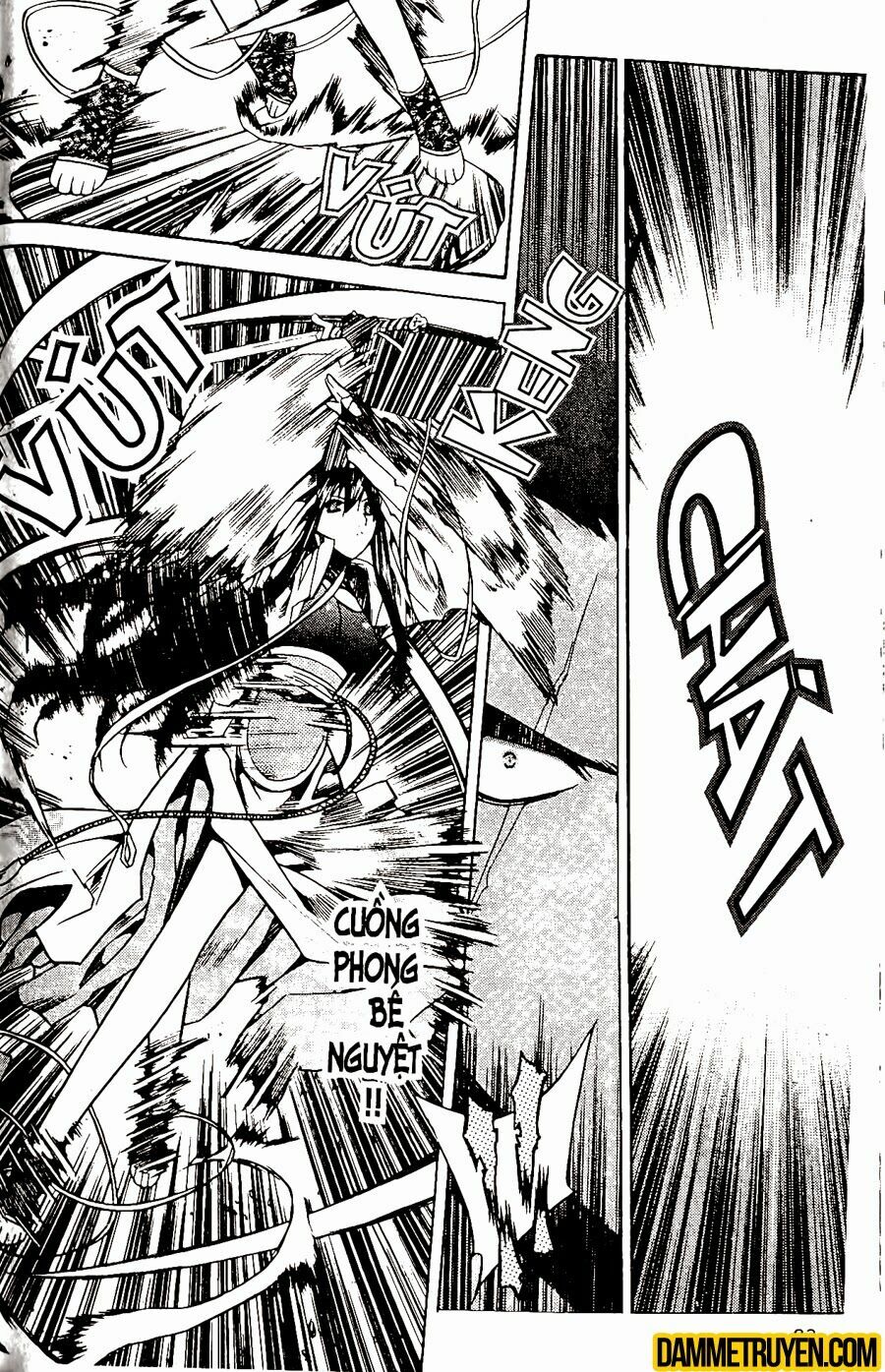 NOW: Chapter 65