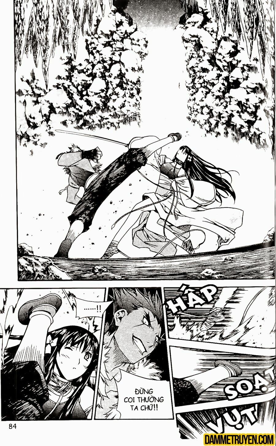 NOW: Chapter 65
