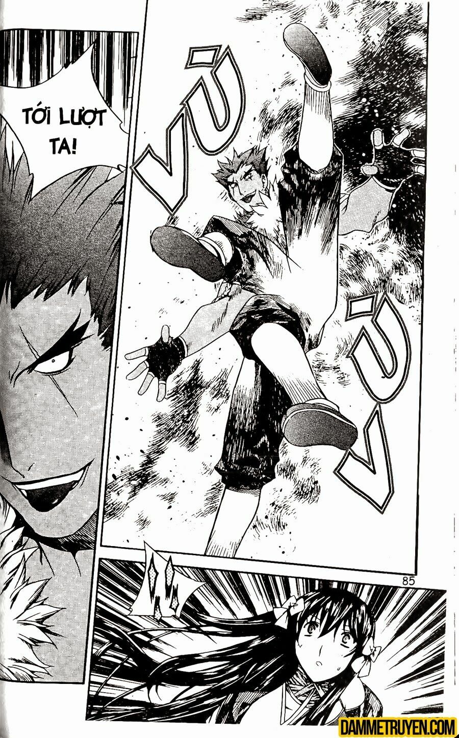 NOW: Chapter 65