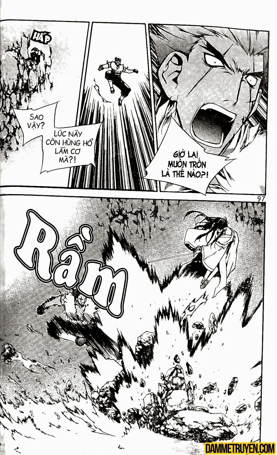 NOW: Chapter 65