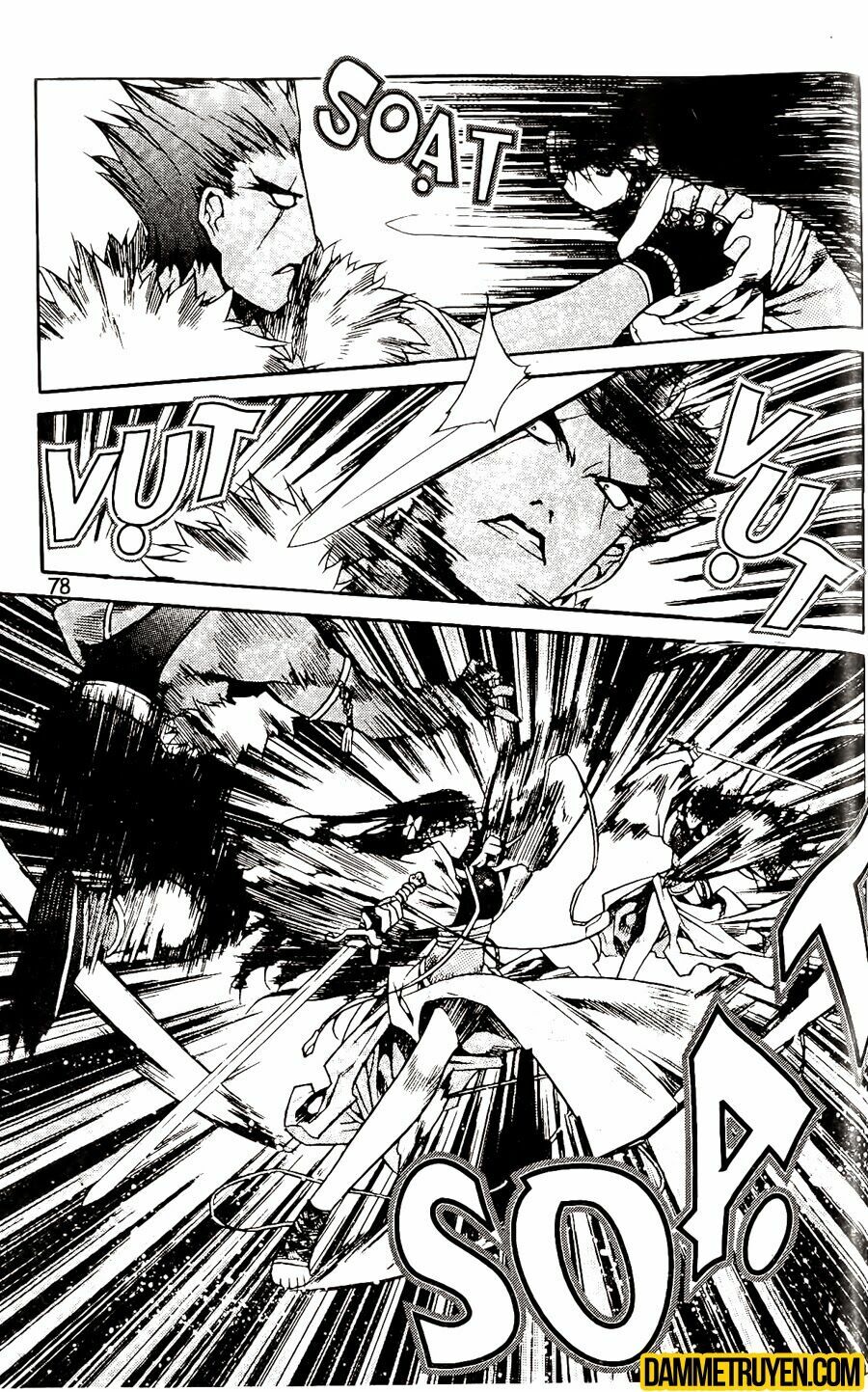 NOW: Chapter 65
