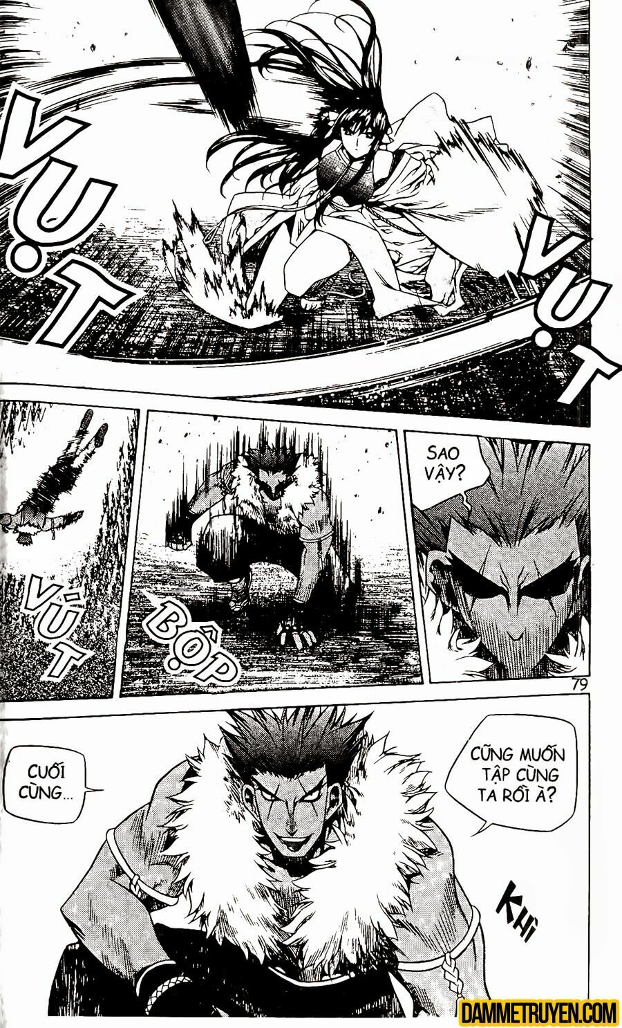 NOW: Chapter 65