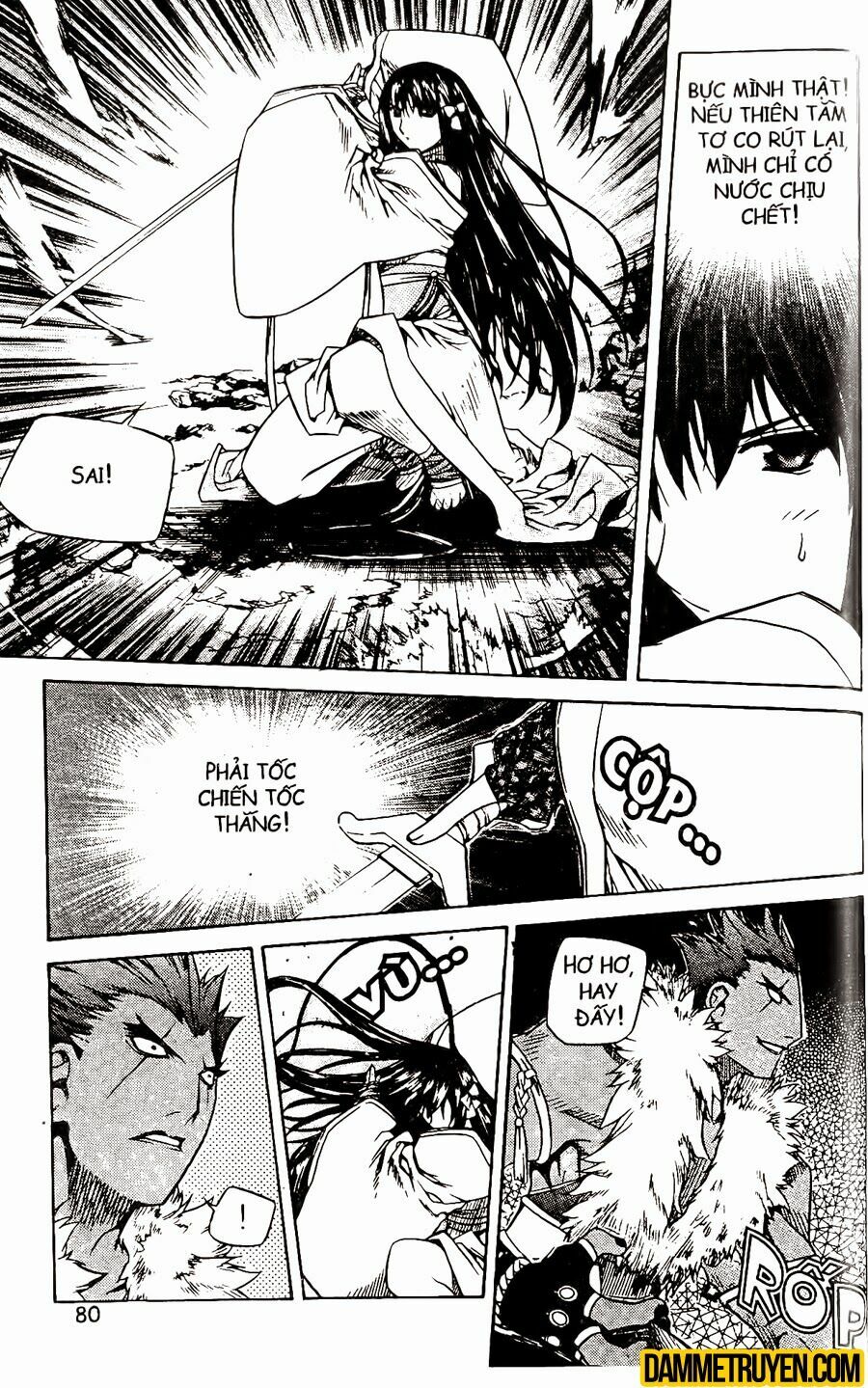 NOW: Chapter 65