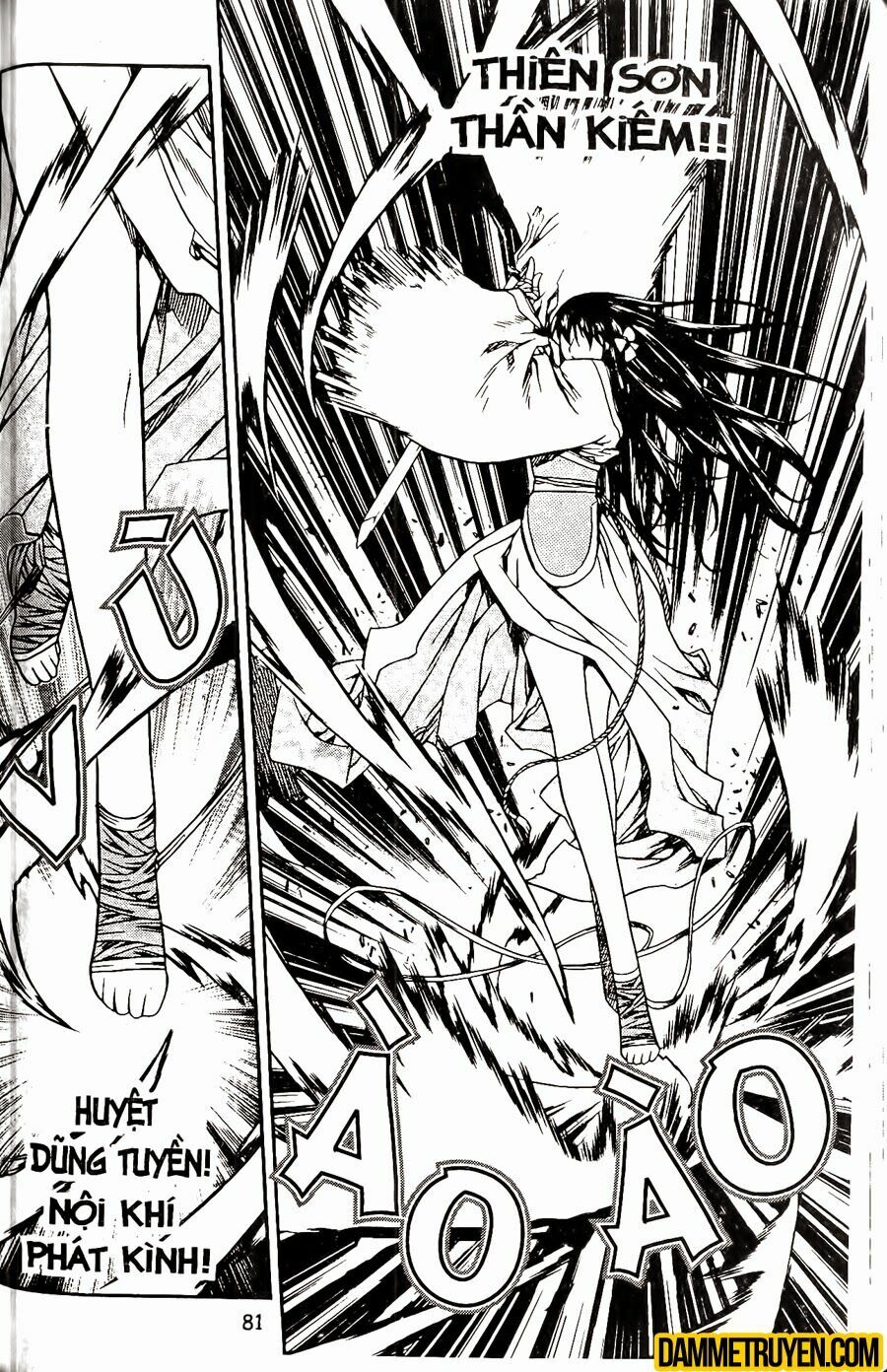NOW: Chapter 65
