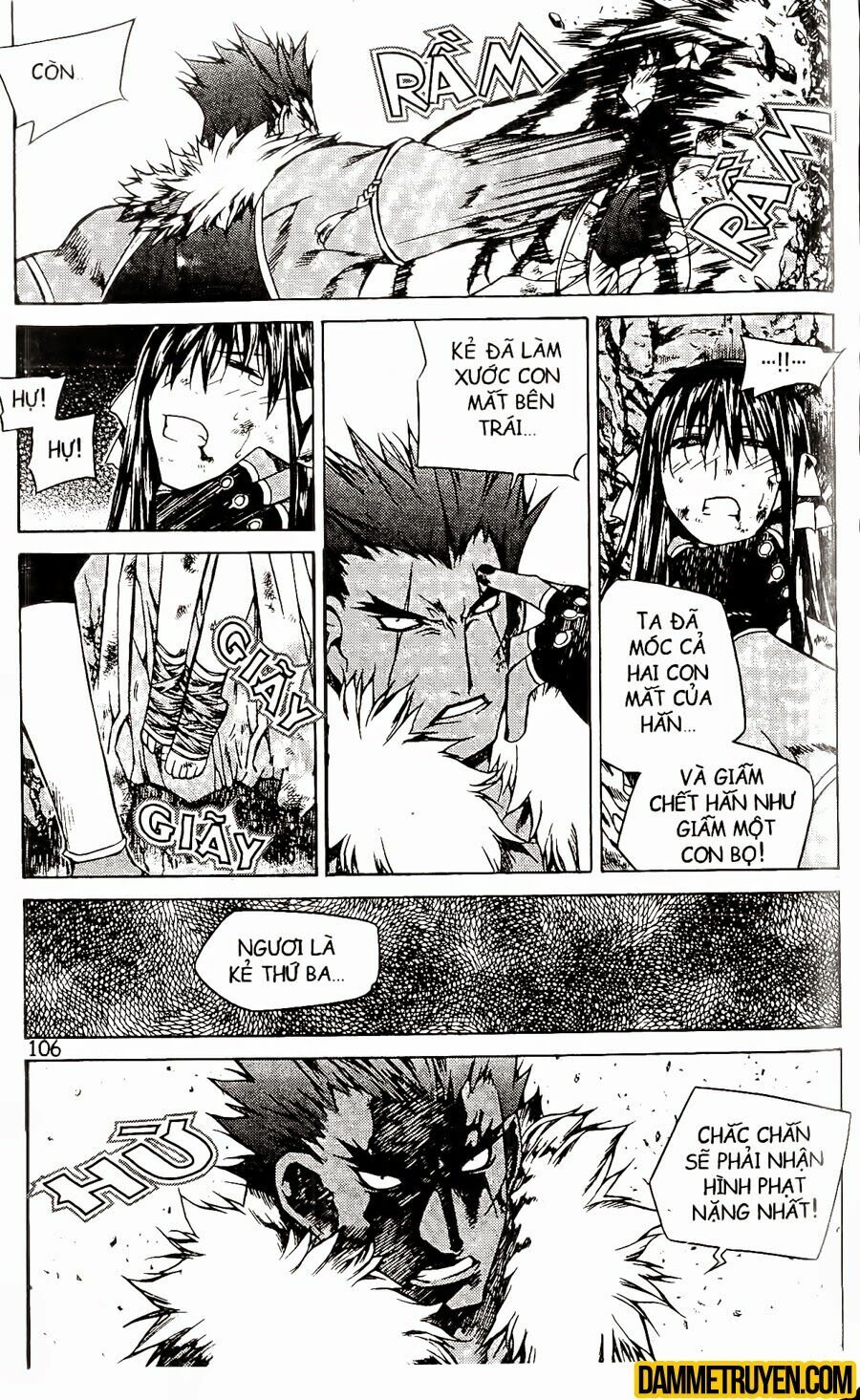 NOW: Chapter 66