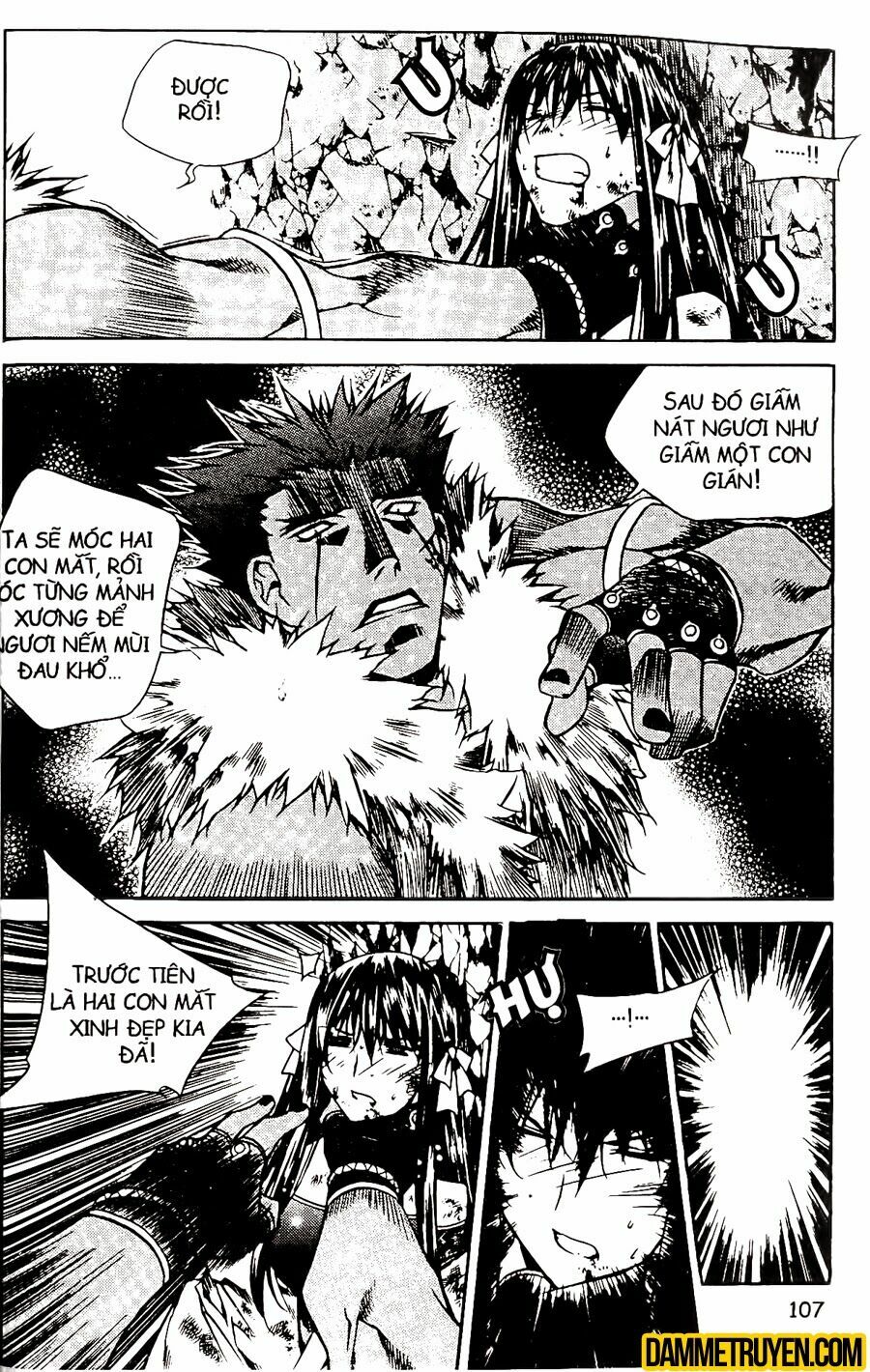 NOW: Chapter 66