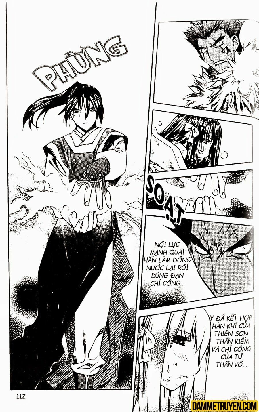 NOW: Chapter 66