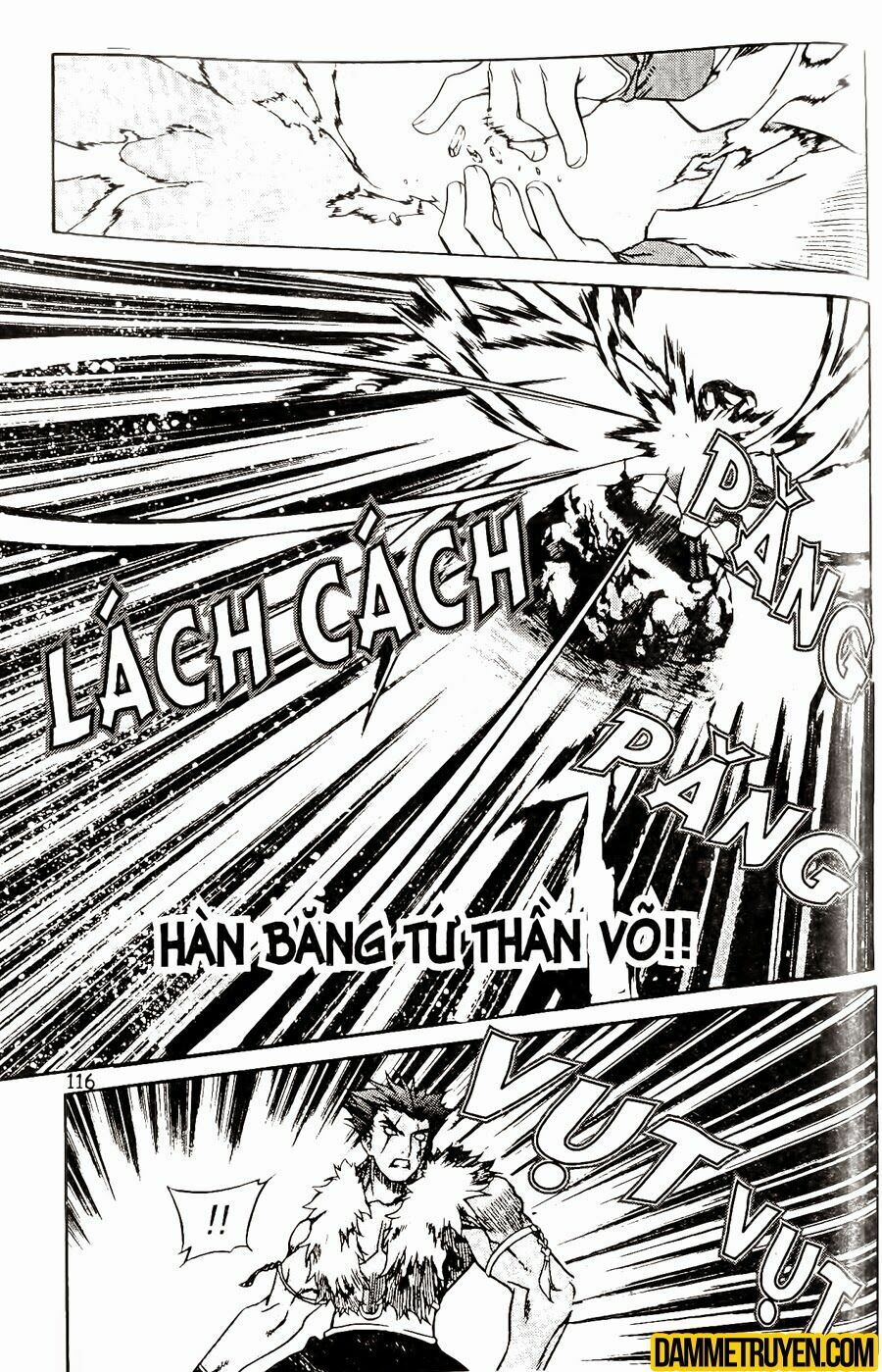 NOW: Chapter 66