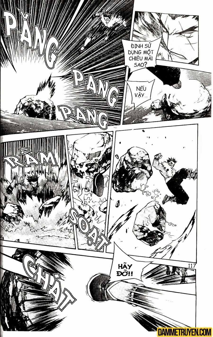 NOW: Chapter 66