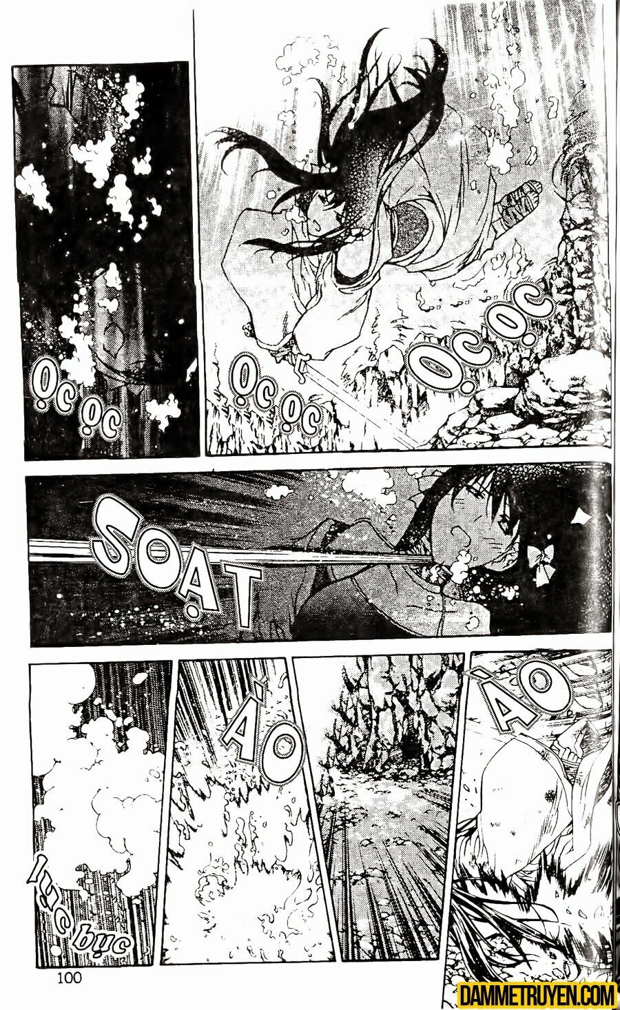 NOW: Chapter 66