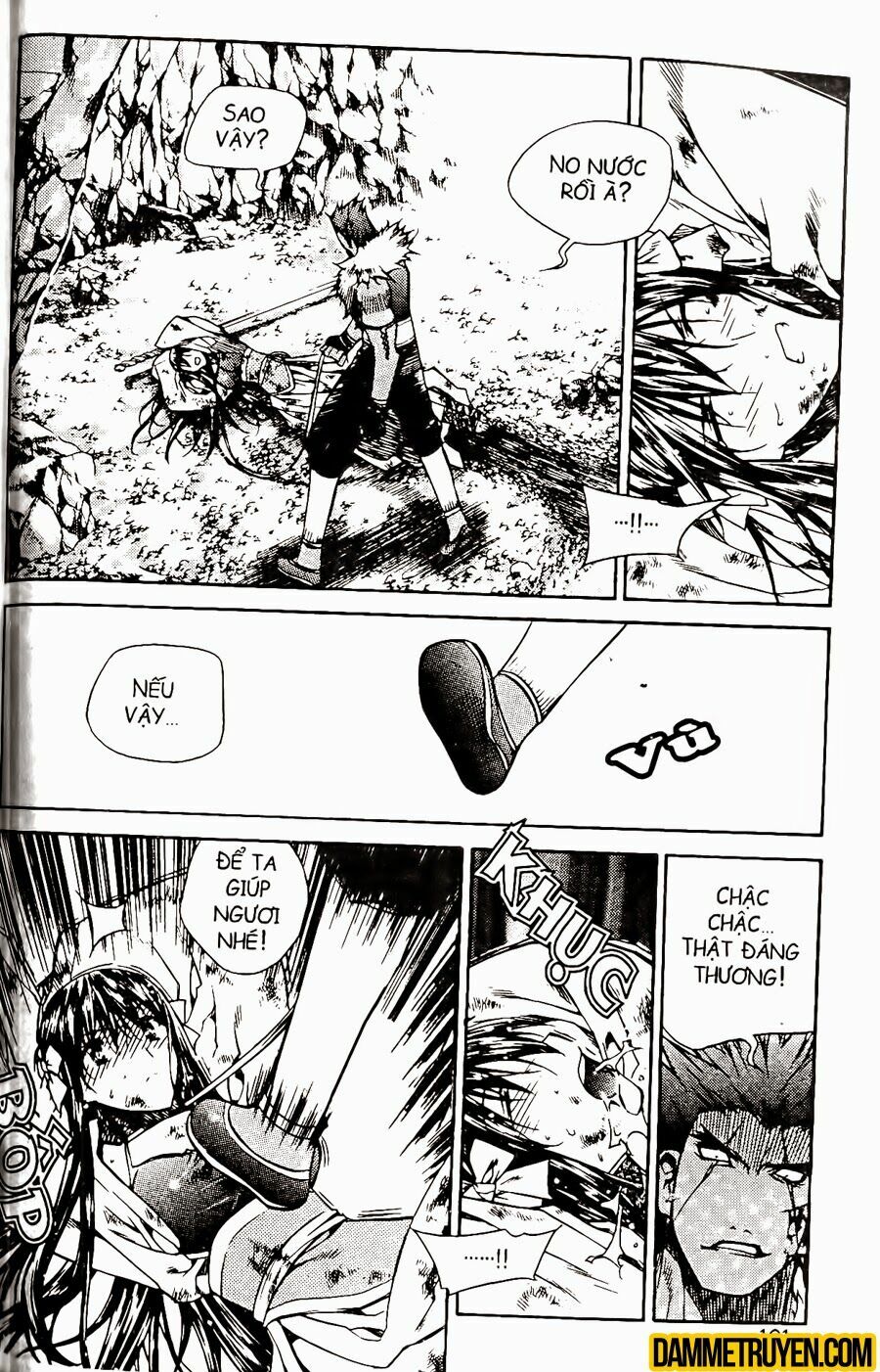 NOW: Chapter 66