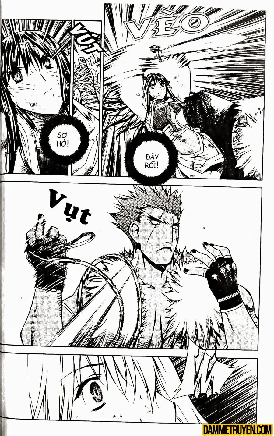 NOW: Chapter 66