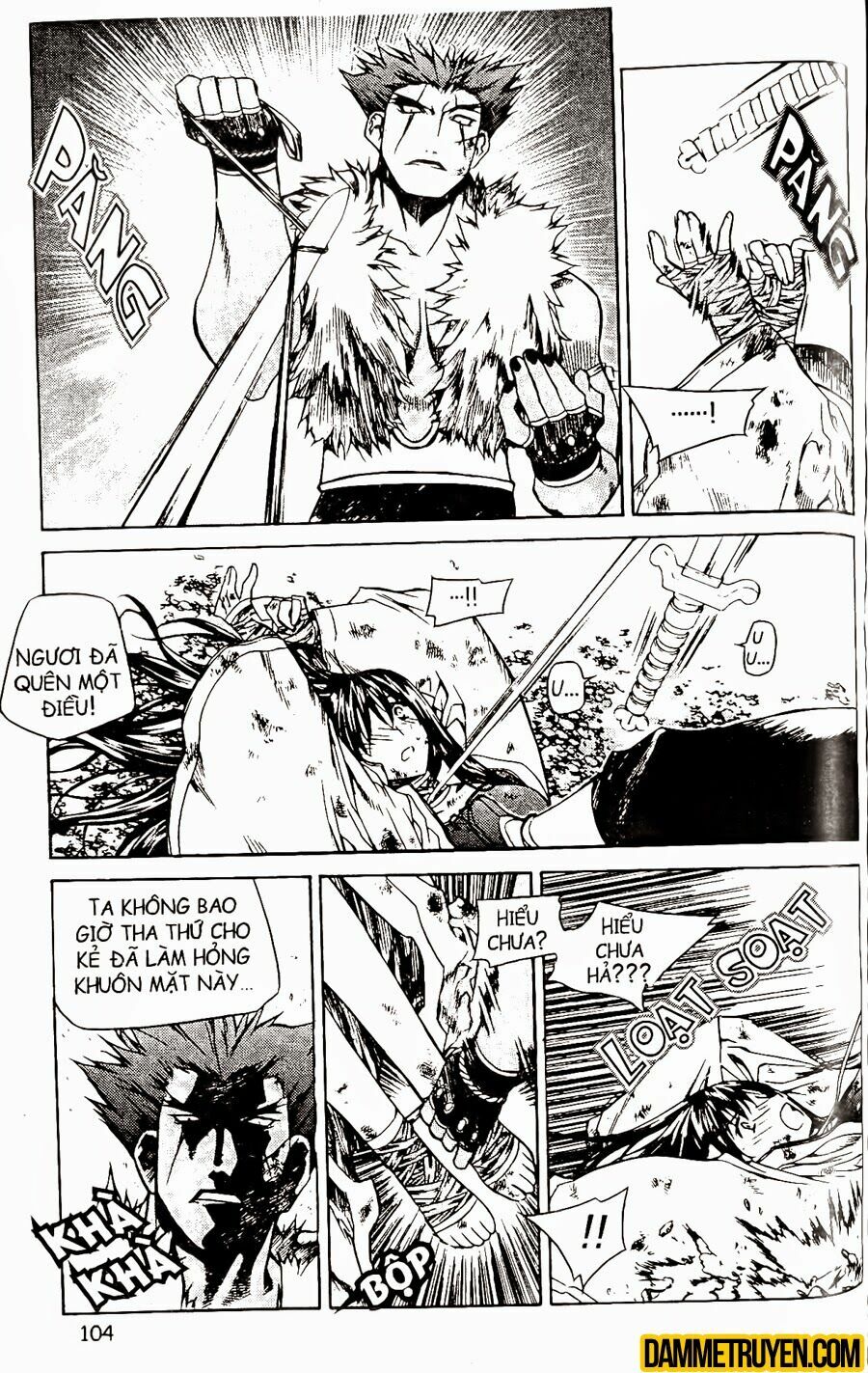 NOW: Chapter 66