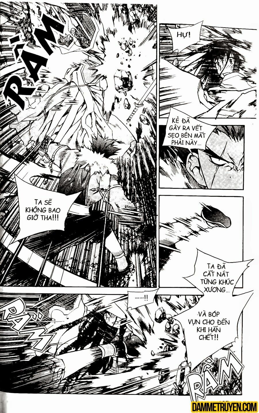 NOW: Chapter 66