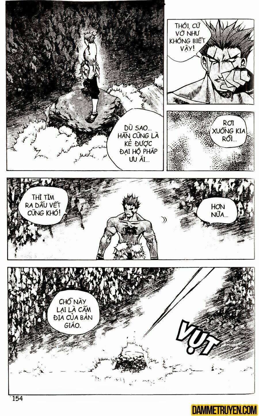 NOW: Chapter 68