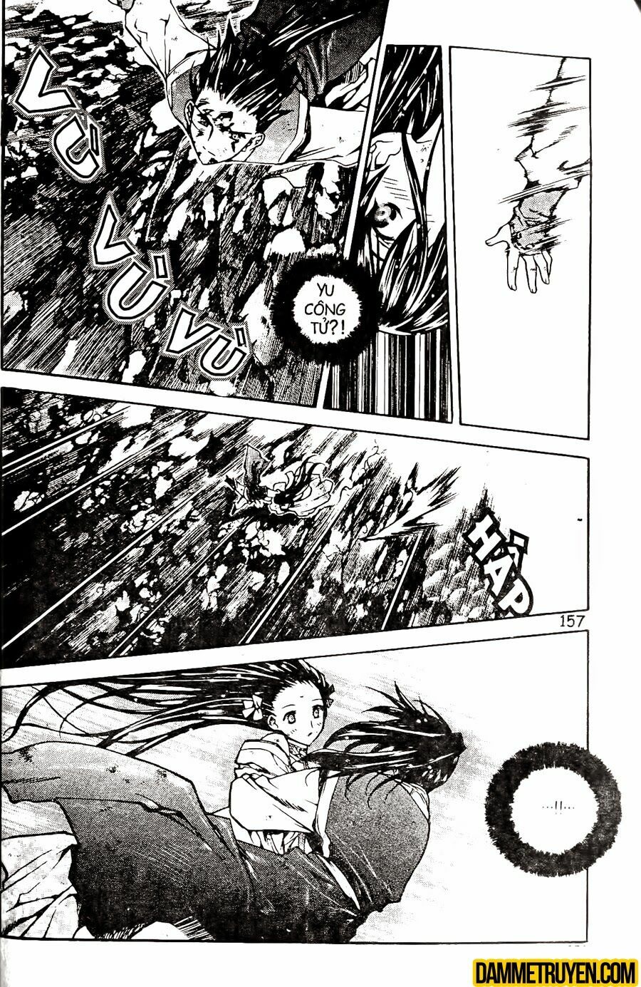 NOW: Chapter 68