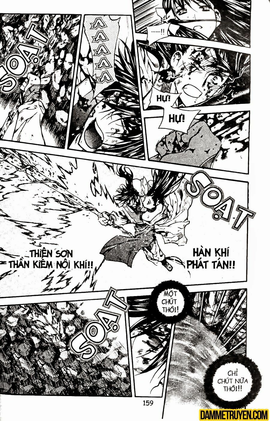 NOW: Chapter 68