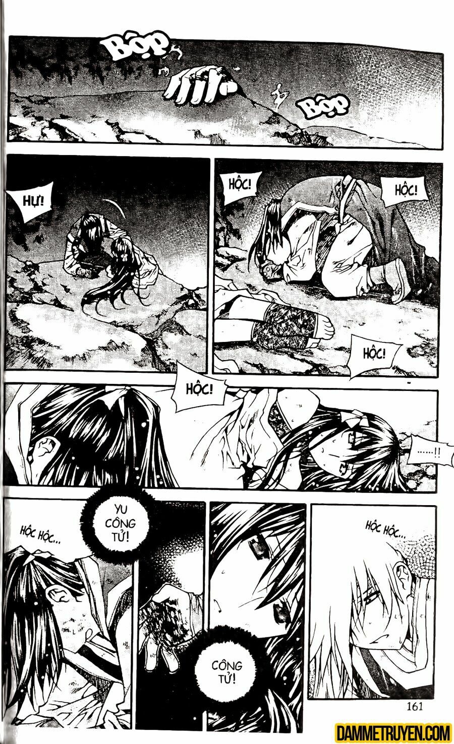 NOW: Chapter 68