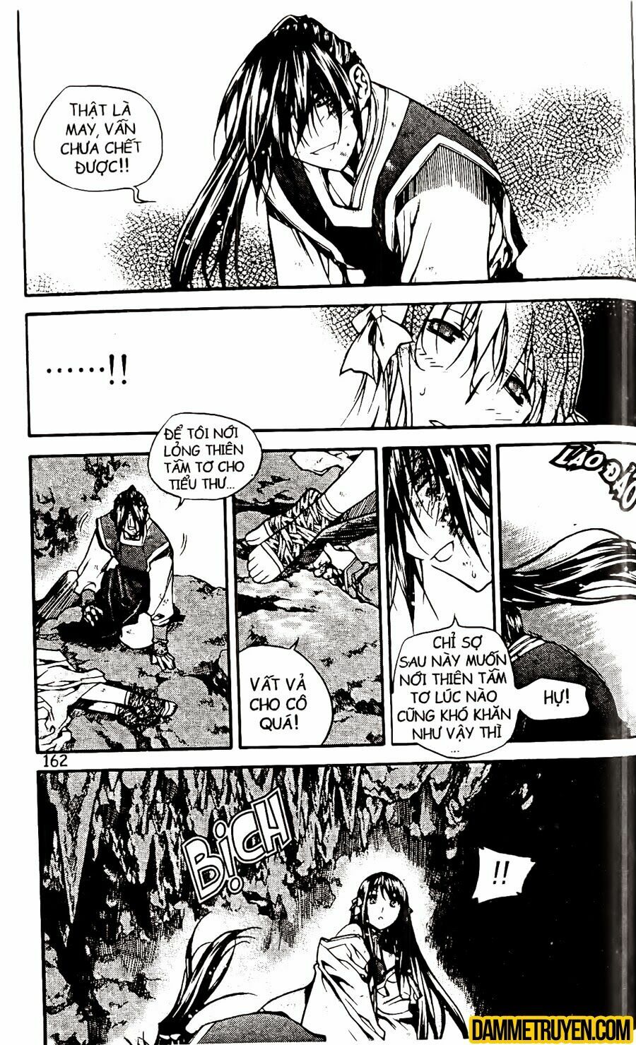 NOW: Chapter 68