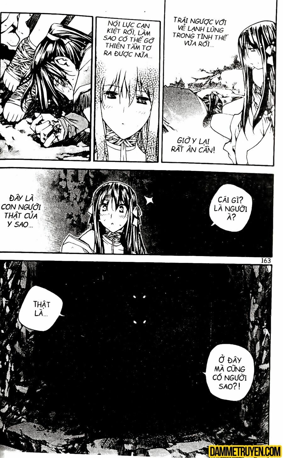 NOW: Chapter 68