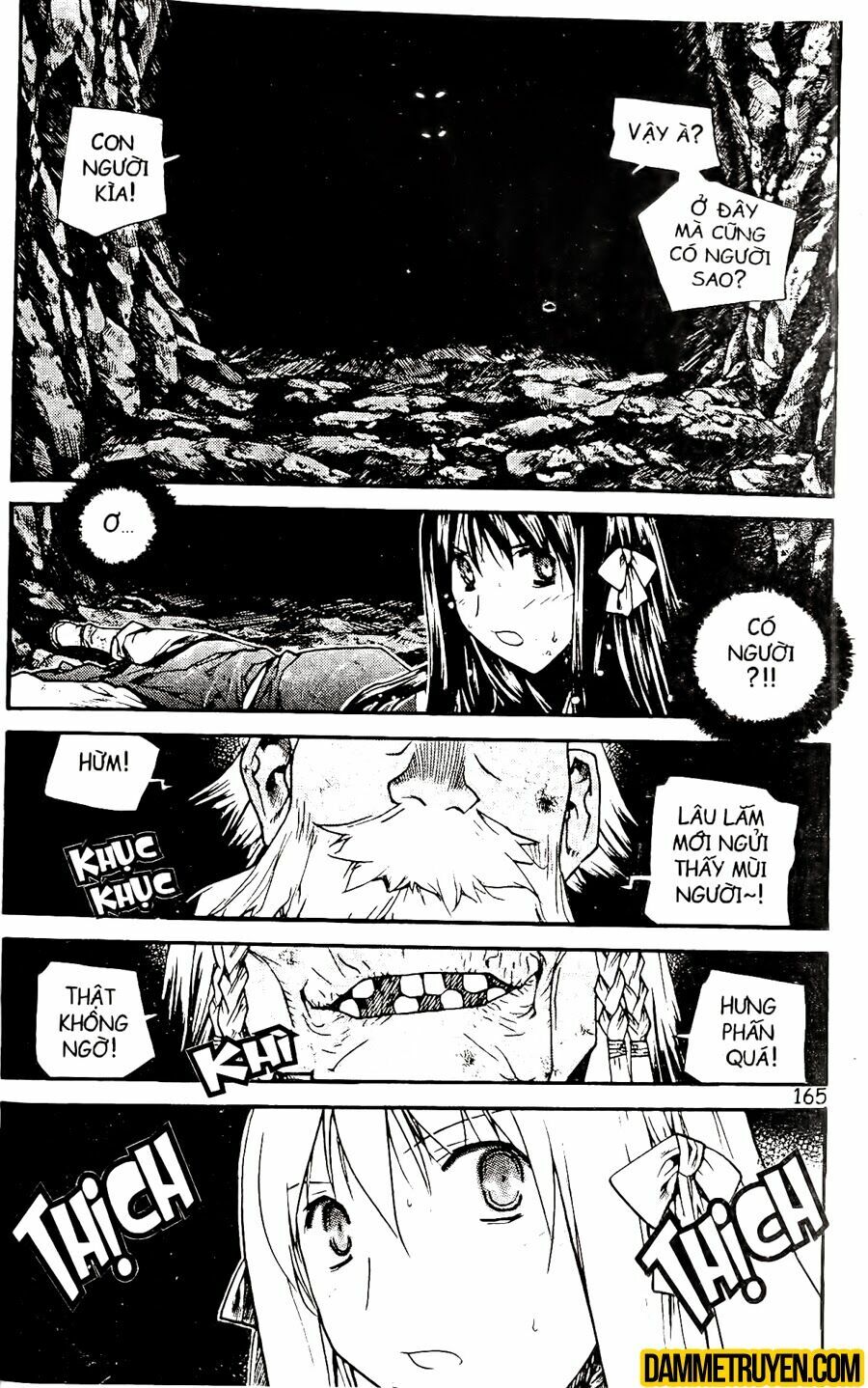 NOW: Chapter 68