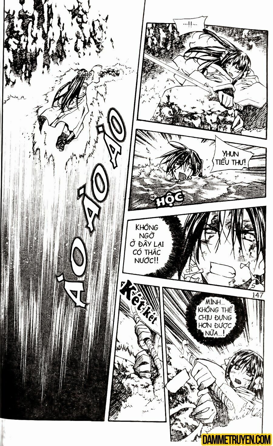 NOW: Chapter 68