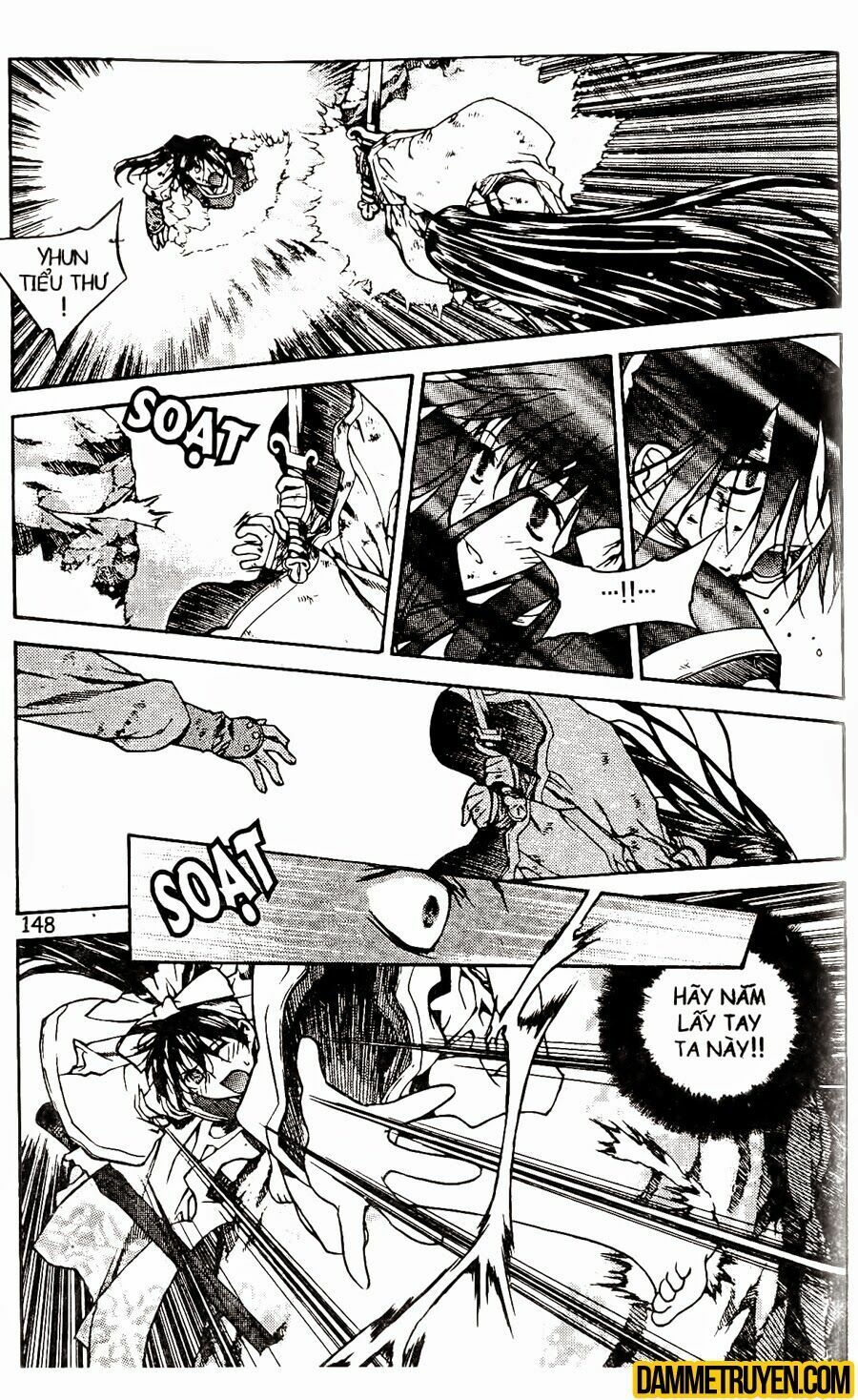 NOW: Chapter 68