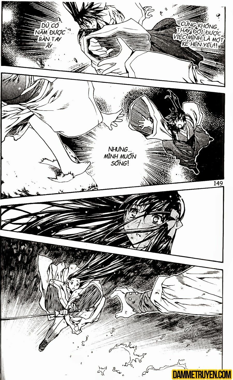 NOW: Chapter 68