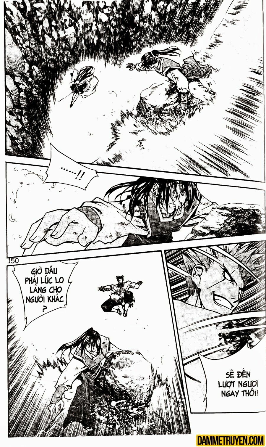 NOW: Chapter 68