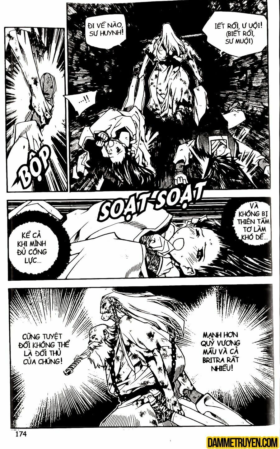 NOW: Chapter 69