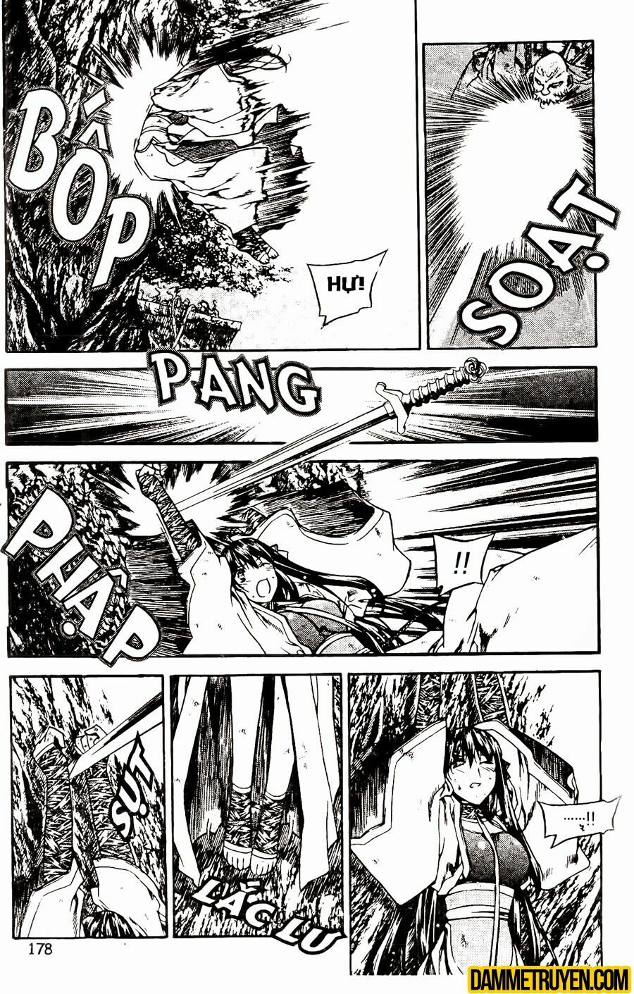 NOW: Chapter 69