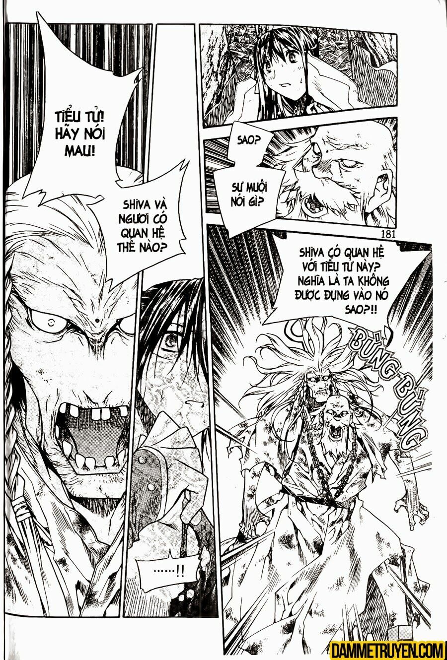 NOW: Chapter 69