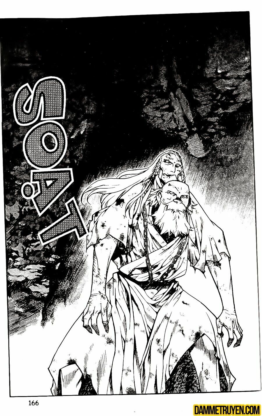 NOW: Chapter 69