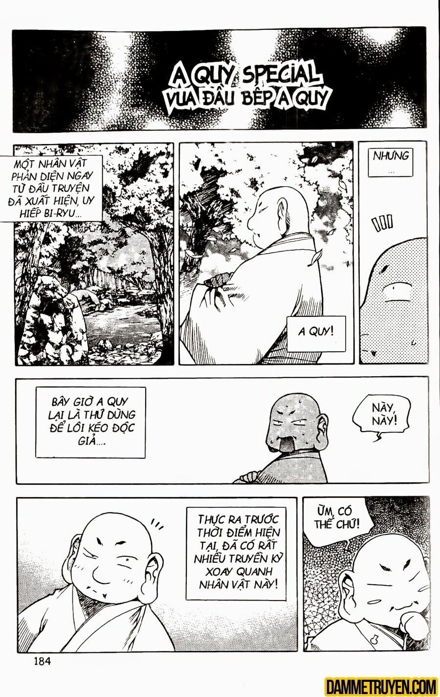 NOW: Chapter 69