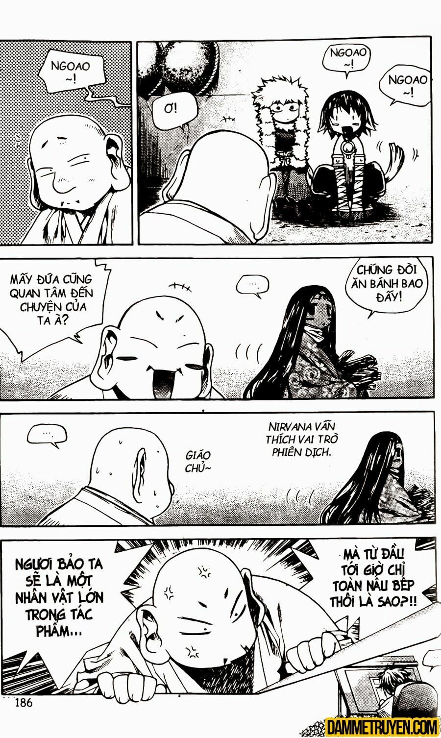 NOW: Chapter 69