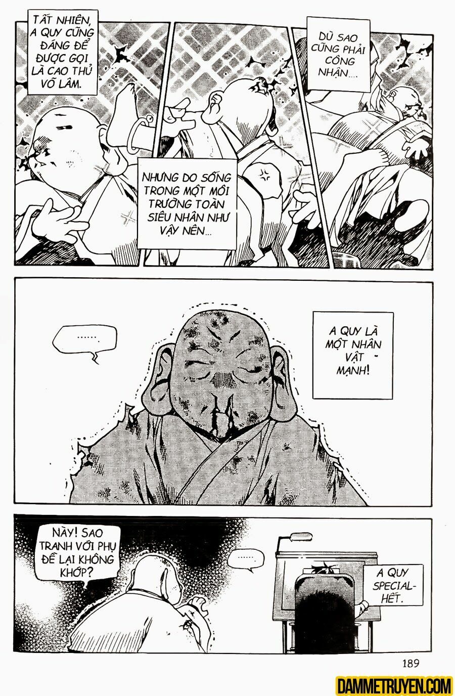 NOW: Chapter 69