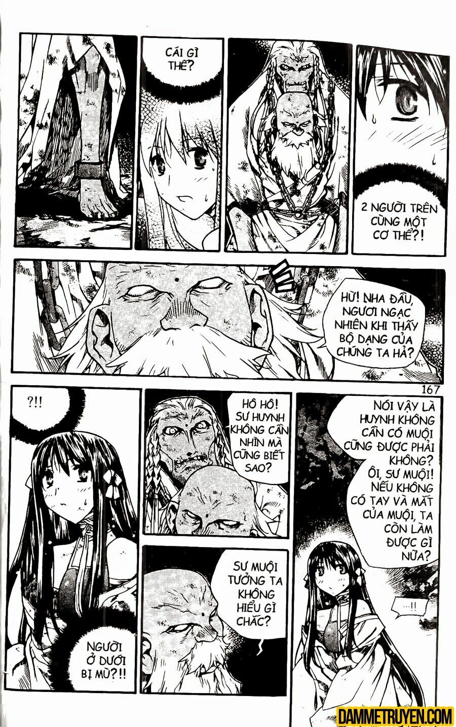 NOW: Chapter 69