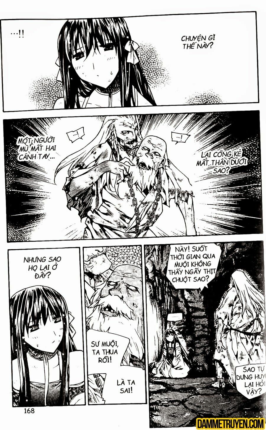 NOW: Chapter 69