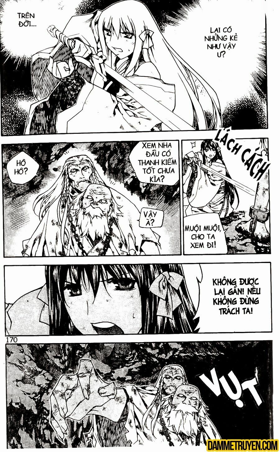 NOW: Chapter 69