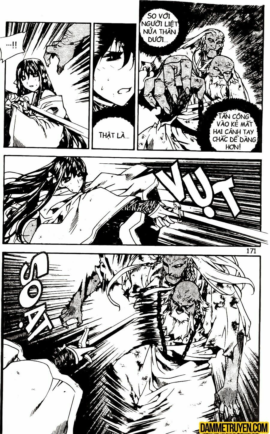 NOW: Chapter 69