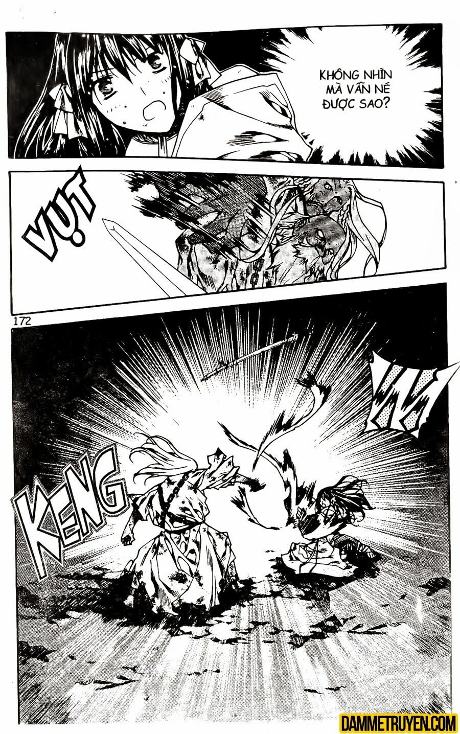 NOW: Chapter 69