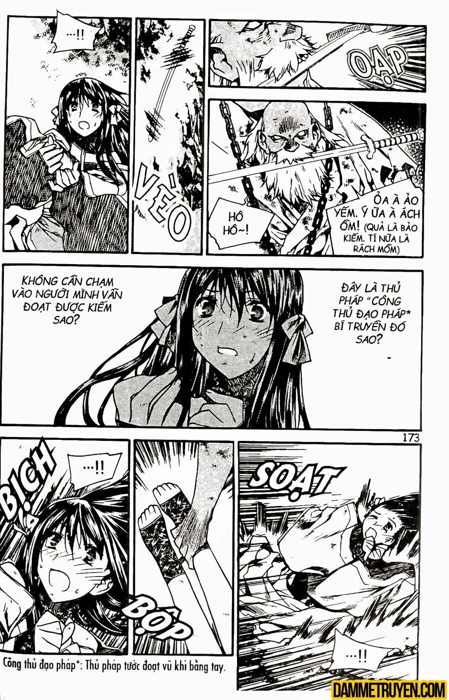 NOW: Chapter 69