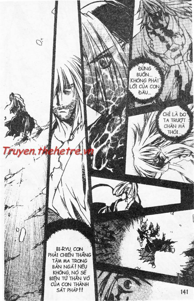 NOW: Chapter 7