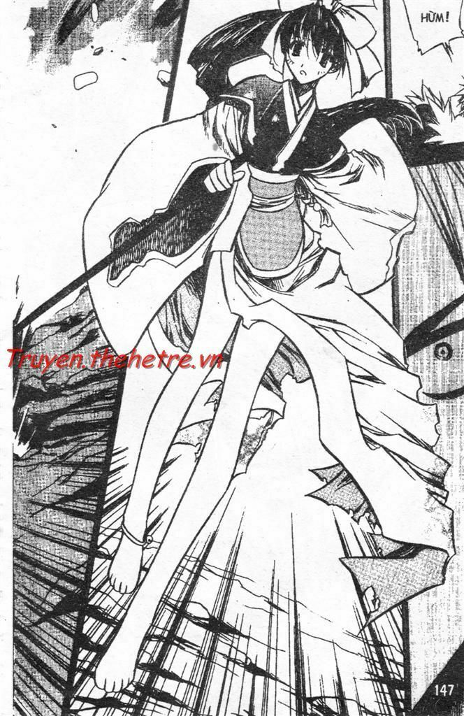 NOW: Chapter 7