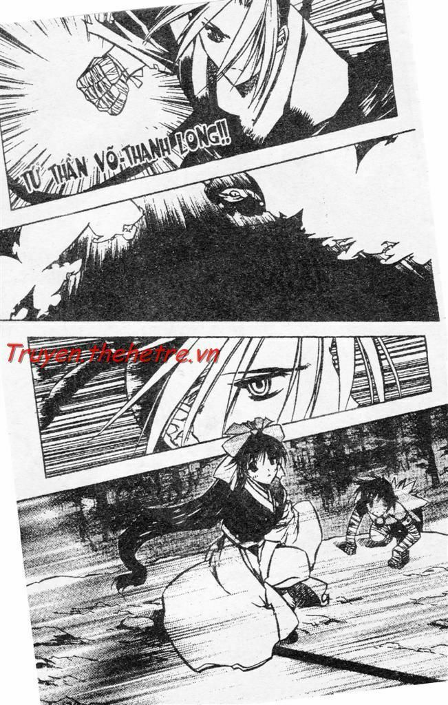 NOW: Chapter 7