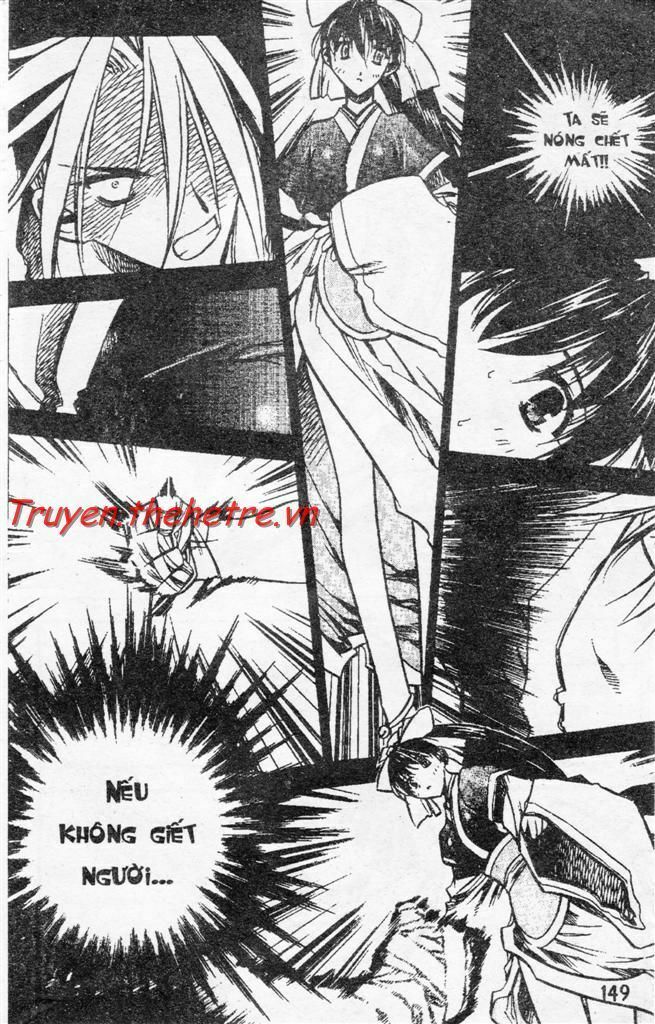 NOW: Chapter 7